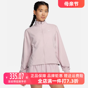 nike耐克2024春季女子新品运动训练休闲简约·夹克外套FB5016