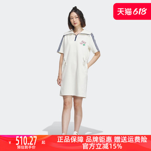 Adidas阿迪达斯三叶草女装2024夏季新款运动休闲短袖连衣裙IW6304