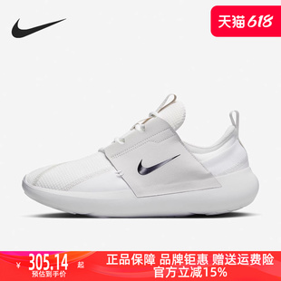 Nike耐克男鞋2024夏季新款轻便透气舒适复古运动休闲鞋FN8013