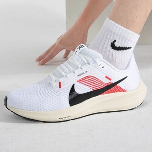 Nike耐克2023秋季新款男款休闲透气缓震运动鞋跑步鞋 FJ0686