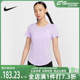 Nike耐克女子2024新款夏季跑步运动训练休闲圆领短袖T恤FN2519