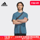 Adidas阿迪达斯男子运动短袖2024春季新款运动休闲T恤上衣IA8091