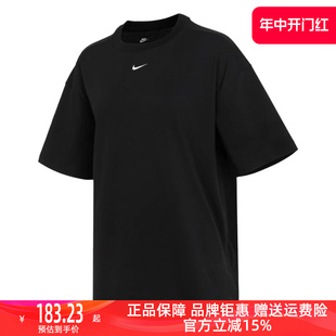 Nike耐克女装2024夏季新款宽松透气运动休闲百搭短袖T恤HJ9427