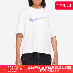 Nike耐克女装T恤2023夏新款印花休闲宽松透气运动圆领短袖FD9315