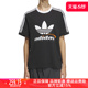 Adidas阿迪达斯三叶草男装2024夏新款圆领透气运动短袖T恤IW6309