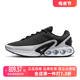 Nike耐克男鞋2024夏季新款运动休闲透气轻便舒适跑步鞋DV3337