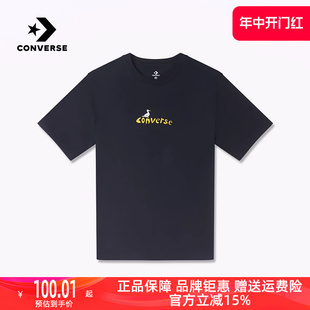 CONVERSE匡威男2023夏新款灯塔图案短袖休闲印花圆领T恤10024760