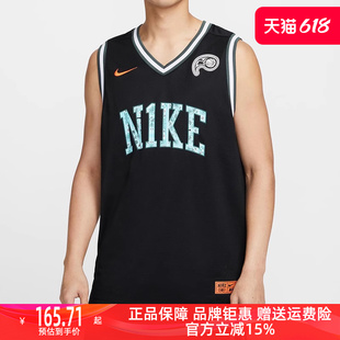 Nike耐克男装2024夏季新款运动休闲篮球训练无袖T恤背心HF6136