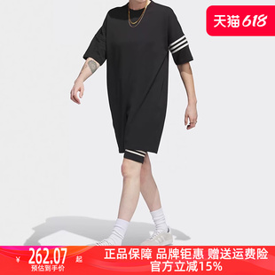 Adidas阿迪达斯三叶草女装2024春季新款短袖运动休闲连衣裙IB7309