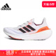 Adidas阿迪达斯男鞋女鞋2024夏季新款运动休闲跑步鞋HQ6351