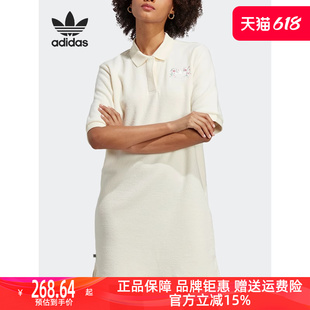 Adidas阿迪达斯三叶草女装2024夏季新款运动宽松短袖连衣裙IP3755