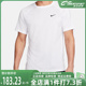 NIKE耐克男子短袖2023夏季新款透气跑步健身衣运动宽松T恤DV9816