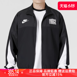 Nike耐克立领梭织夹克男2024夏季新款运动服休闲防风外套 FB6981