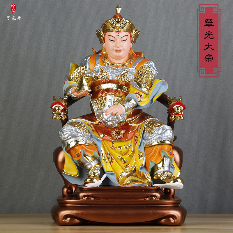华光大帝神像树脂彩绘马王爷马元帅马天君道教护法禅意中式摆件
