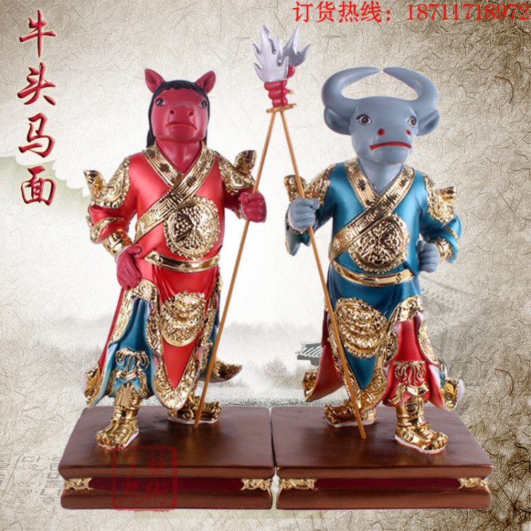 牛头马面神像 地府阴神 树脂手工彩牛将军马将军 牛头马面摆件