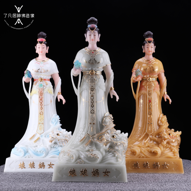 汉白玉女娲娘娘神像 补天女神佛像 大地之母娲皇女阴娘娘供奉摆件