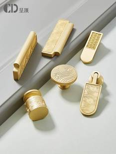 金色黄铜拉手中式抽屉衣柜把手柜子柜门全铜现代简约轻奢单孔复古