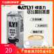 OATLY噢麦力咖啡大师燕麦奶谷物饮料 燕麦拿铁咖啡伴侣便捷早餐奶