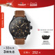 Tissot天梭官方正品速驰系列运动石英男表手表