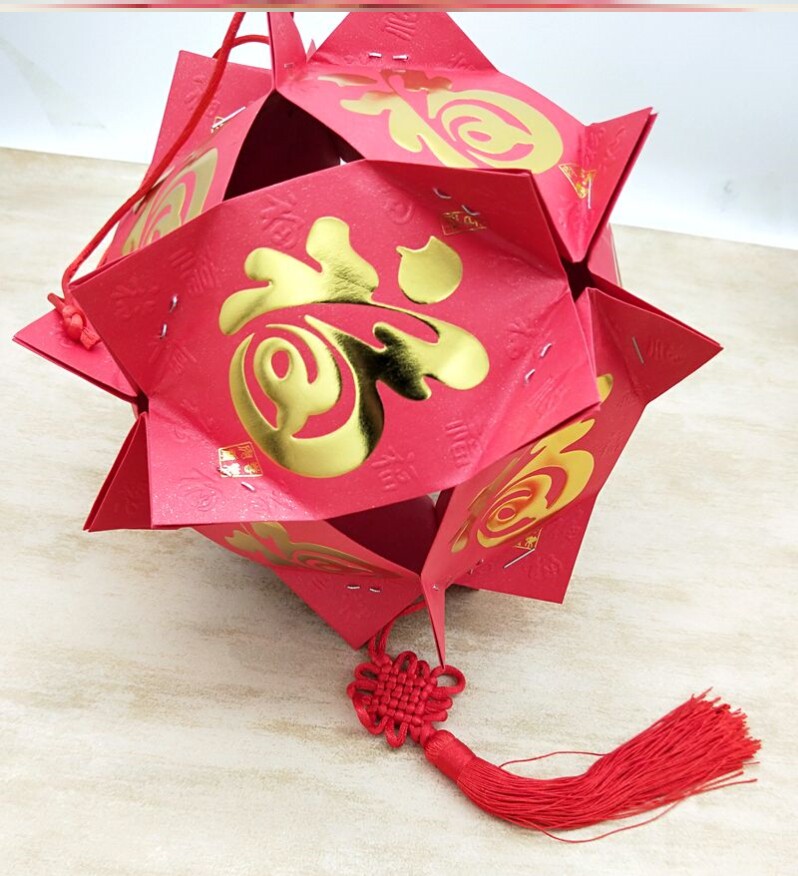 做灯笼的配件纯手工利是封红包灯笼成品自制作半材料鱼灯笼幼儿园