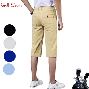 2023夏季新品高尔夫服装男golf男士短裤中长裤golf球裤男裤7分裤