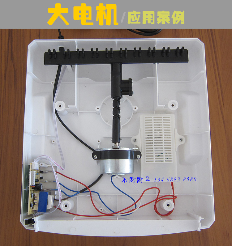 。拓玛筷子消毒机电机马达 雨生万昌电器配件