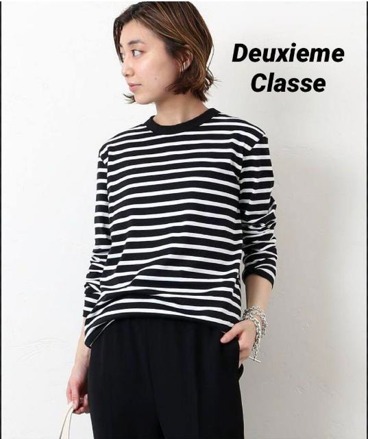 Deuxieme Classe女士长袖打底衫百搭纯棉t恤粗细条纹春秋细腻感