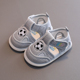 夏季宝宝凉鞋0一1岁软底女包头透气学步鞋5-8-12月防滑男婴儿鞋子