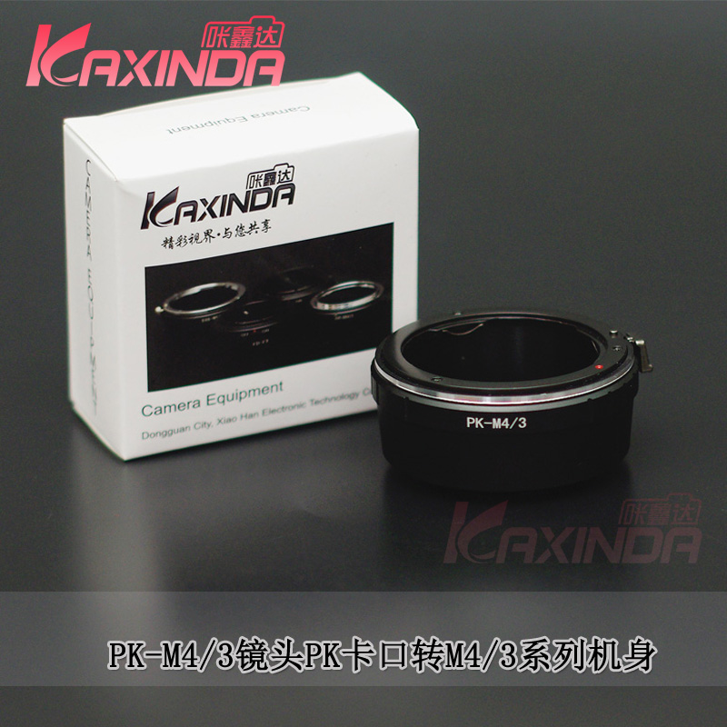 宾得(PK)镜头过度到奥林巴斯E-P1 / 松下G1、GX1、GH1 pk-M4/3在类目 3C数码配件, 单反/单电相机配件, 镜头附件, 转接环中 - 来自Buy2taobao.com提供专业的淘宝代购服务