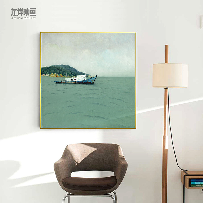左岸映画现代风景装饰画留白精致小房子北欧风工作室书房餐厅挂画