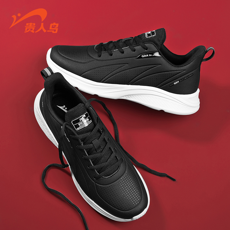 贵人鸟健步鞋男鞋秋季新款正品休闲鞋革面跑步鞋时尚百搭运动鞋男