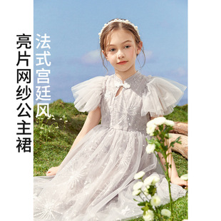 女童连衣裙2024夏季新款法式优雅飞袖蓬蓬女童网纱公主裙