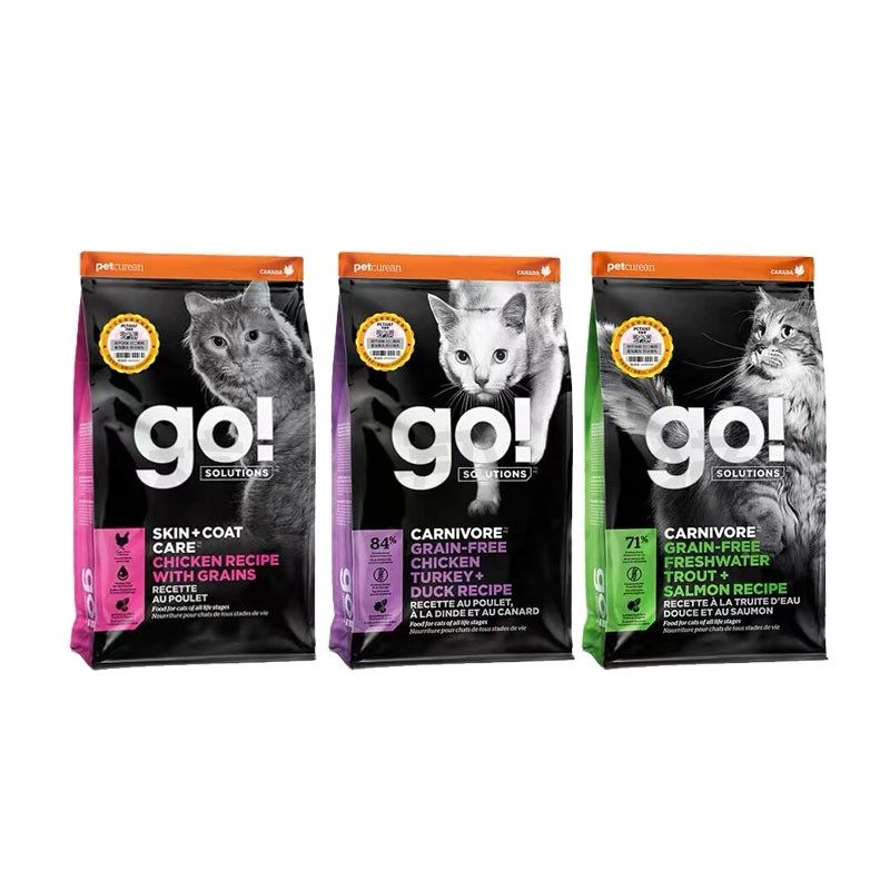 go(go)-淘宝/天猫精选商品-惠生活