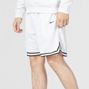 耐克白色短裤男裤篮球裤训练裤健身透气美式宽松休闲运动裤DH7161