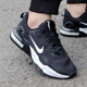 Nike耐克正品男鞋黑色跑鞋AIR MAX气垫运动鞋缓震跑步鞋DM0829