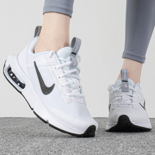 Nike耐克AIR MAX软底气垫跑鞋女鞋防滑运动鞋缓震休闲网鞋DH9393