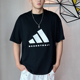 阿迪达斯半高领短袖男夏季高街潮流大码Chapter03篮球T恤IR8492