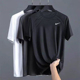 Nike耐克短袖t恤男夏季薄款运动宽松速干衣宽松大码健身跑步体恤
