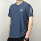 阿迪达斯短袖男夏季新款透气健身衣篮球训练运动服快干蓝色T恤男