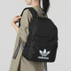 Adidas三叶草双肩包书包2023新款黑色男女包休闲包学生背包IJ0761