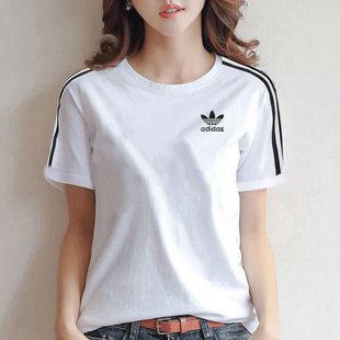 Adidas阿迪达斯三叶草短袖女夏季透气运动休闲纯棉半袖白色t恤女