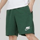 Nike耐克新款户外绿色棉质短裤男士针织刺绣运动裤登山透气五分裤