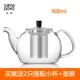 Ấm trà thủy tinh bằng thép không gỉ lọc trà đặt kính chịu nhiệt dày hoa ấm trà bong bóng ấm trà thanh lịch ấm đun nước - Trà sứ