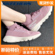 SKECHERS斯凯奇正品女子软底舒适耐磨时尚百搭高帮跑步运动休闲鞋