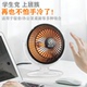 小太阳取暖器迷你家用电暖气小型学生宿舍桌面下烤火炉办公室神器