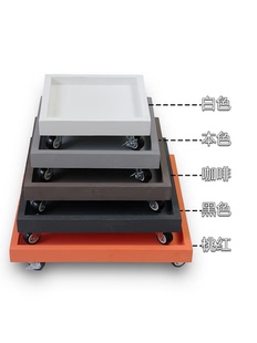 正方形花盆托接水托盘带轮新型塑胶移动底盘万向轮底座大尺寸垫底