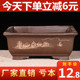 紫砂长方形花盆大口径40以上马槽花盆大号陶瓷盆景花盆清仓处理大