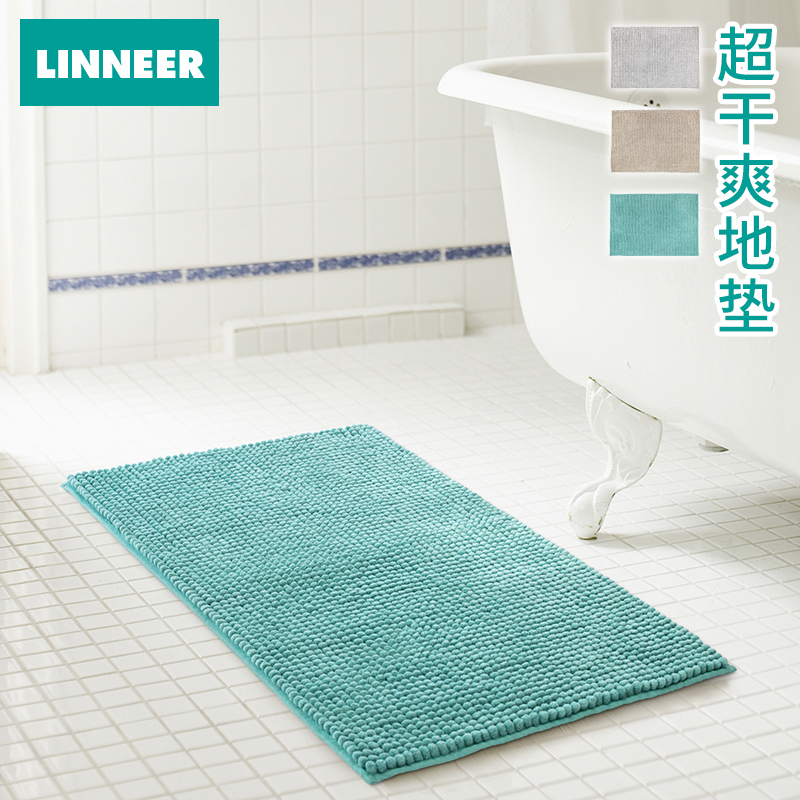浴室地毯吸水脚垫卫生间防滑垫洗手间门口垫子可机洗卫浴门垫地垫