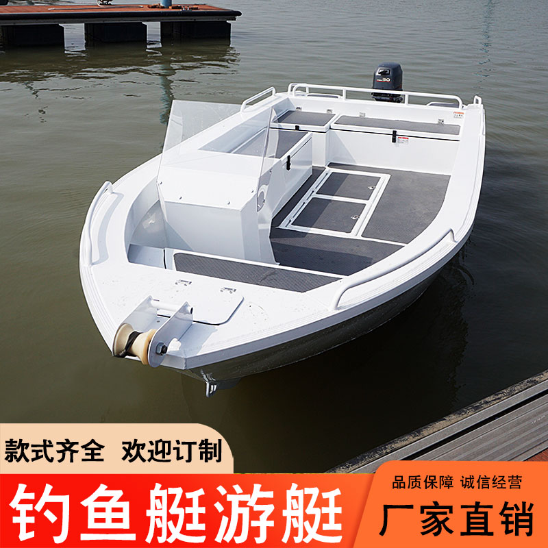 游艇快艇豪华-特价促销-优惠券领取-价格|多少钱|什么