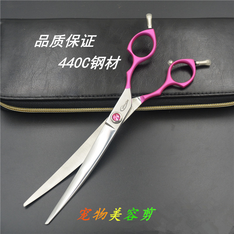正品440C 明辰宠物剪刀狗狗剪毛剪刀泰迪狗美容工具猫咪剪毛弯剪|ruв категории животное/Животное питание и принадлежностей, кошка/собака красоты уборки, красоты сдвиг - от Buy2taobao.com для оказания профессиональной услуги покупки агента Taobao